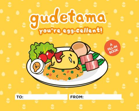 Gudetama: You're Egg-cellent!